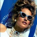 Karen Mulder - Vogue Magazine Pictorial [Italy] (July 1991) - 454 x 600