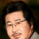 Yoo Dong-geun