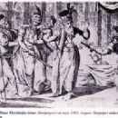 18th-century civil servants from the Ottoman Empire