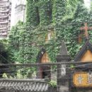 Christianity in Chongqing