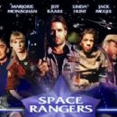 Marjorie Monaghan as JoJo in Space Rangers (1993)