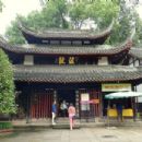 1706 in China