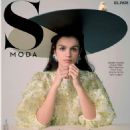 Amaia Romero - S Moda Magazine Cover [Spain] (March 2021)