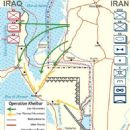 1984 in Iraq