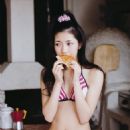 Mayu Watanabe - 454 x 709