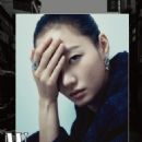 W Magazine [South Korea] (September 2024) Digital Cover