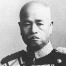 Military equipment of Japan