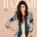 Kendall Jenner Harper’s Bazaar Arabia April 2013 - 454 x 612