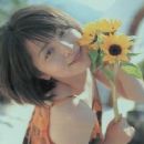 Megumi Okina - 355 x 517
