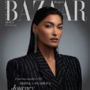 Harper's Bazaar Vietnam February 2025