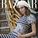 Phoebe Tonkin - Harper's Bazaar Magazine Cover [Australia] (November 2018)