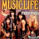 W.A.S.P. - Music Life Magazine Cover [Japan] (November 1984)
