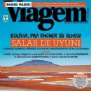 Bolivia - Viagem e Turismo Magazine Cover [Brazil] (January 2018)