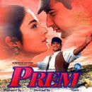 Prem