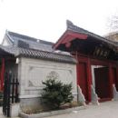 Mosques in Nanjing