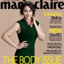 Sonakshi Sinha - Marie Claire Magazine Pictorial [India] (July 2013)