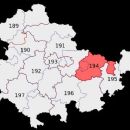 Constituencies established in 2005