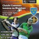 Hurling competition stubs