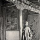 20th-century Taoists