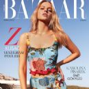 Harper's Bazaar Turkey July 2021