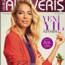 Burcu Esmersoy - 454 x 605