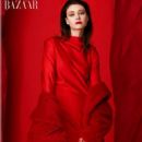 Diana Moldovan - Harper's Bazaar Magazine Pictorial [Romania] (February 2022) - 454 x 574