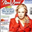 Sylvie Vartan - Nous Deux Magazine Cover [France] (15 August 2015)
