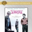 Matchstick Men