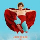 Nacho Libre