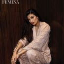Athiya Shetty - Femina Magazine Pictorial [India] (February 2021) - 454 x 568