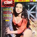 Aliza Gur - Cinemonde Magazine Cover [France] (24 March 1964)