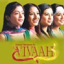 2008 in Indian television