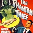 The Phantom Thief