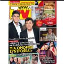 Giannis Bezos - 7 Days TV Magazine Cover [Greece] (14 November 2020)
