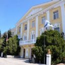 Education in Sevastopol