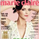 Christina Ricci - Marie Claire Magazine Cover [South Korea] (April 2012)