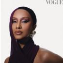 Iman - Vogue Magazine Pictorial [United Kingdom] (January 2023) - 454 x 571