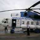 Airlines of Cuba
