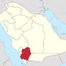 2015 murders in Saudi Arabia