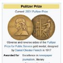 Awards by university or college