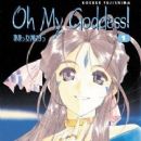 Norse mythology in anime and manga