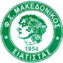 Organizations based in Western Macedonia