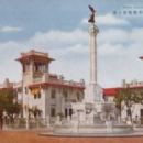 1900s establishments in the Italian Empire