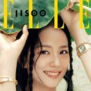 Kim Jisoo - Elle Magazine Cover [South Korea] (July 2025)