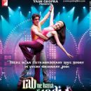 Rab Ne Bana Di Jodi