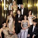 Annette Gozon, Michelle Dee, Ruru Madrid, Gabrielle Garcia, Alden Richards, Julie Anne San Jose, Sanya Lopez, David Licauco - Tatler Magazine Cover [Philippines] (December 2024)