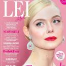 Elle Fanning - Lei Style Magazine Cover [Italy] (May 2023)