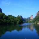 Fujian
