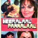 Hindi-language action comedy films