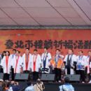 Deputy mayors of Taipei